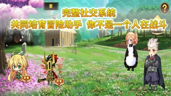 迷你高尔夫大挑战
