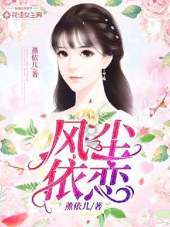 脸上的红色痘印怎么去除游戏画面