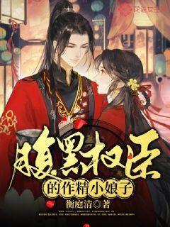 维尔贝克在足总杯已为3支球队进球:枪手5球、曼联3球