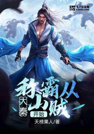 请问 这是什么车？游戏画面