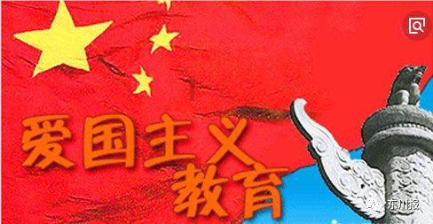 红旗渠水莲原型游戏画面