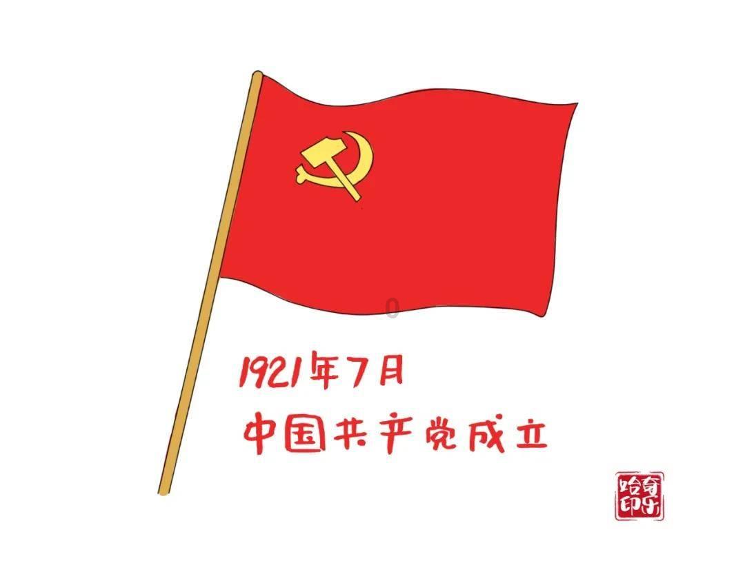 澄天伟业：预计2023年年度净利润同比下降52%~62%