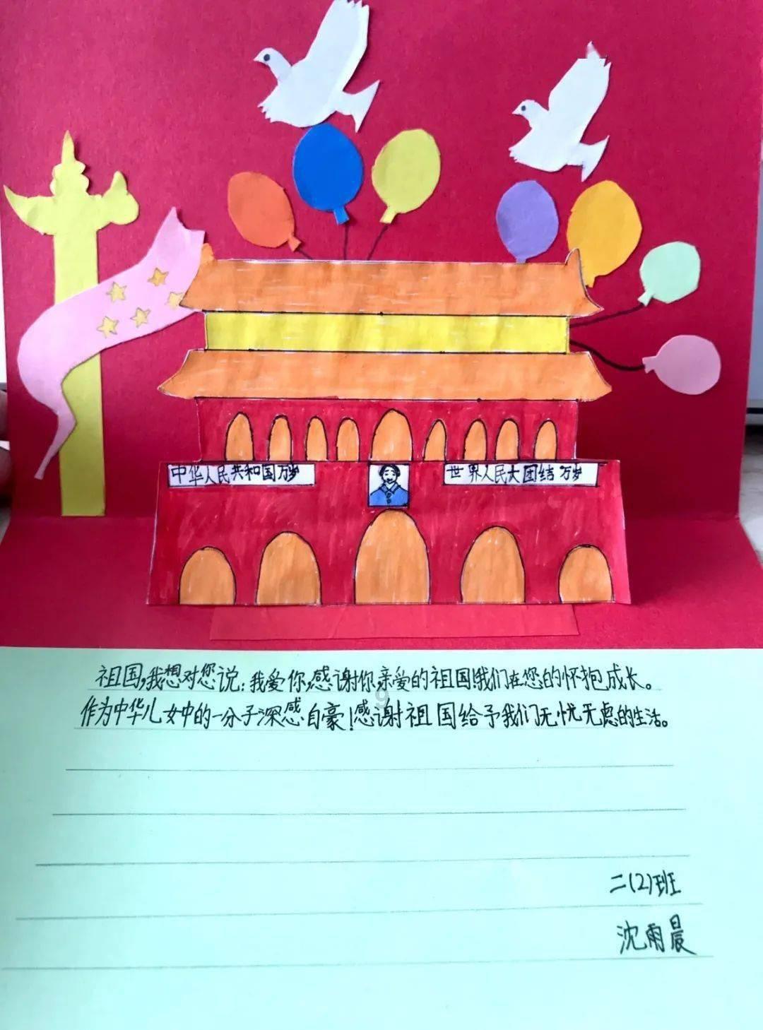 谋杀：灵魂疑犯
